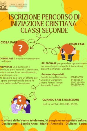 ISCRIZIONE_INIZIAZIONE CRISTIANA